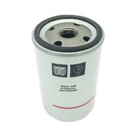 Фильтр сепаратор Atlas Copco 1622062300